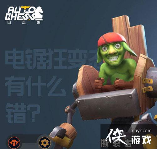 Ӣʲô