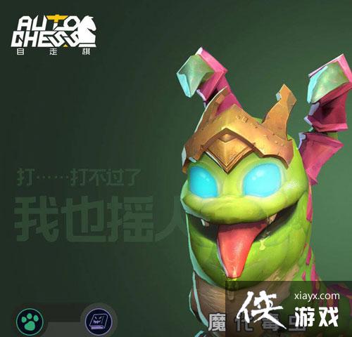 Ӣʲô