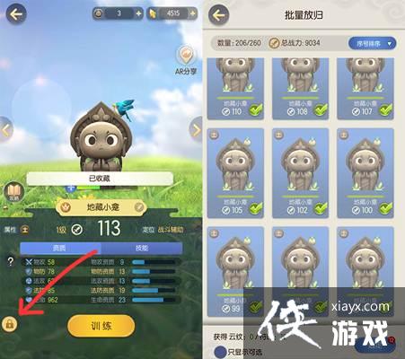 һ����׽����ӡ��ȡ����