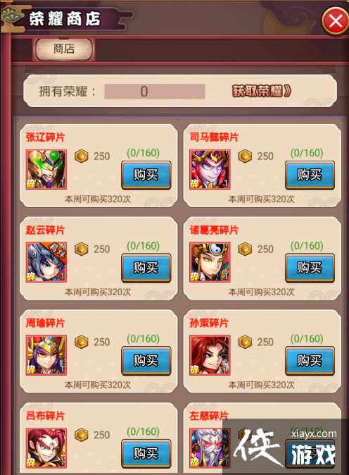 ۷Ծ淨