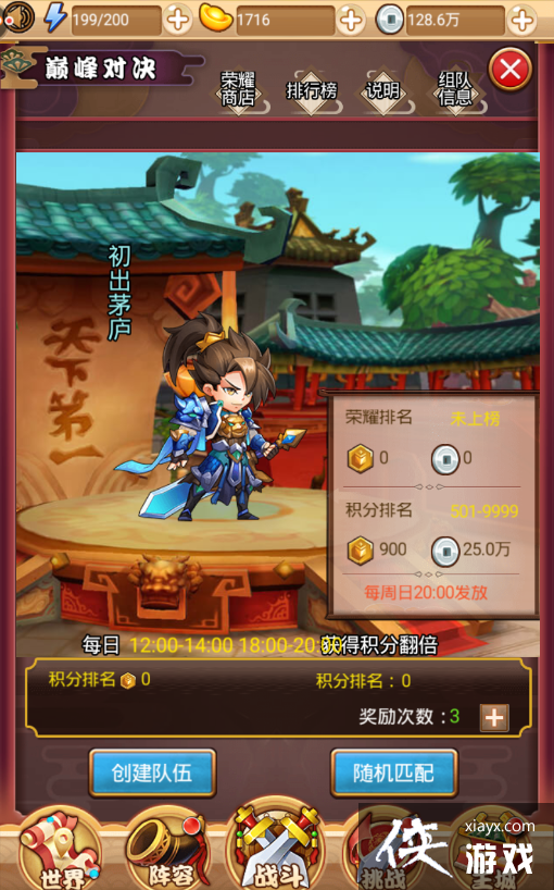 ۷Ծ淨