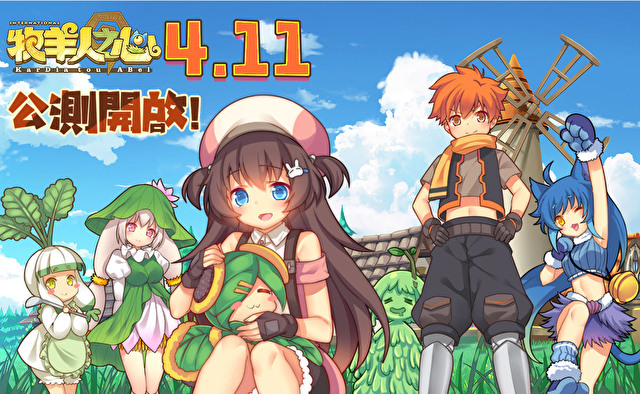 ֮ġ411տ˫ƽ̨ ͬͳŮͽ̬