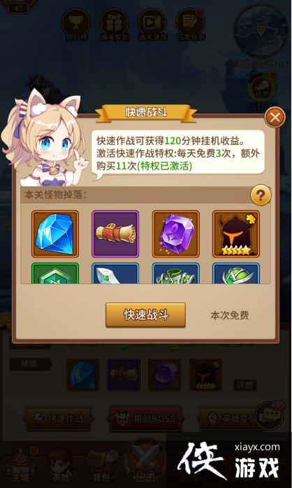 ˸֮ôӢ۾