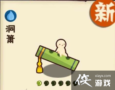 ʡϽ
