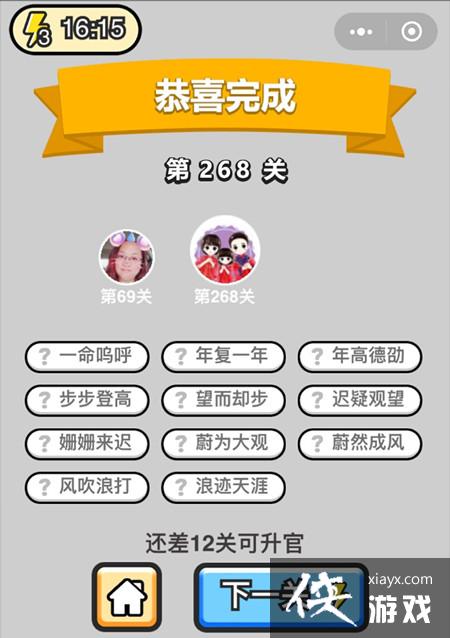 ټǰ۵268ش