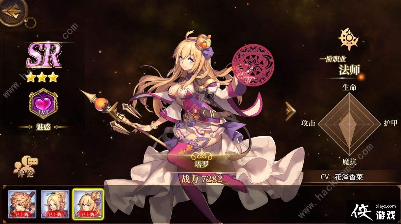 ԪսӢۼ츳