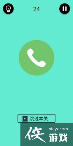 ɧ24ͨع