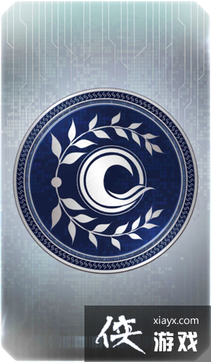 FGO¼ܽ