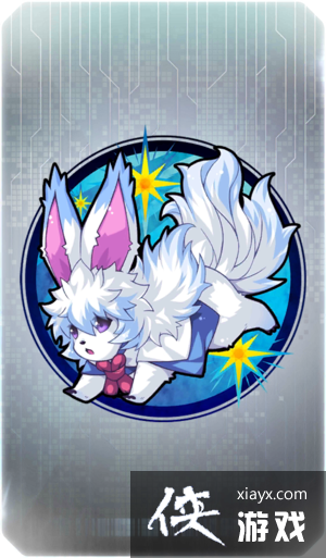 FGO Lucky Beast ܽ