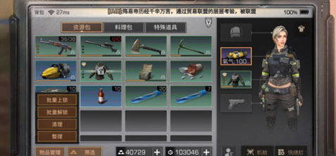 ����֮��ȫ������������