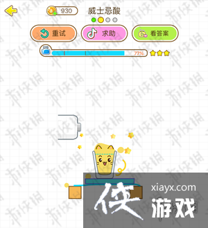 èǧʿͨȫ