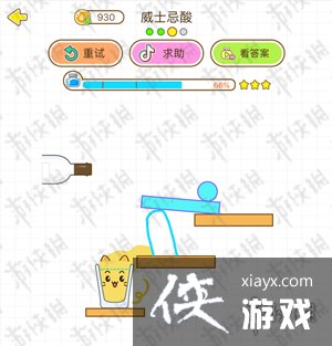 èǧʿͨȫ