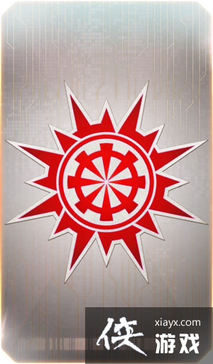 FGO¹ּܽ