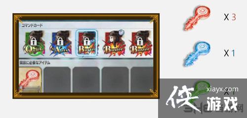 FGOָô