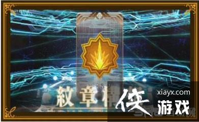 FGOָô