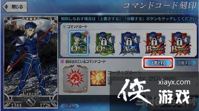 FGOָô