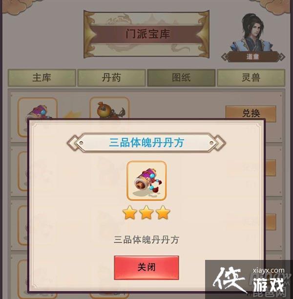 벻Ʒǵô