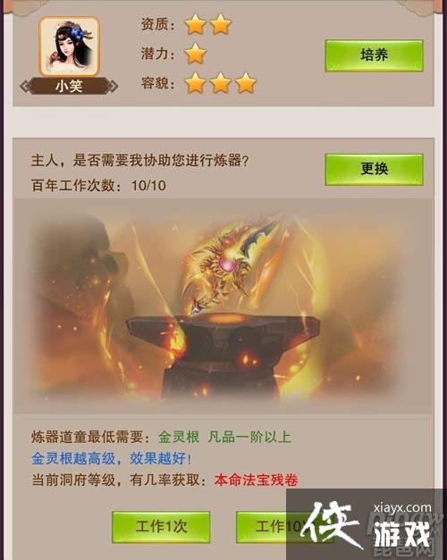 벻ô