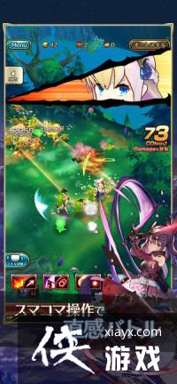 宝物猎人王道幻想冒险RPG《Last Idea》今日傍晚正式开服! 宝物猎人王道幻想冒险RPG《Last Idea》今日傍晚正式开服!