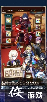 宝物猎人王道幻想冒险RPG《Last Idea》今日傍晚正式开服! 宝物猎人王道幻想冒险RPG《Last Idea》今日傍晚正式开服!