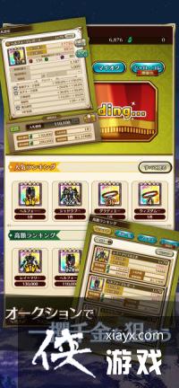 宝物猎人王道幻想冒险RPG《Last Idea》今日傍晚正式开服! 宝物猎人王道幻想冒险RPG《Last Idea》今日傍晚正式开服!