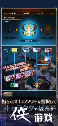 宝物猎人王道幻想冒险RPG《Last Idea》今日傍晚正式开服! 宝物猎人王道幻想冒险RPG《Last Idea》今日傍晚正式开服!