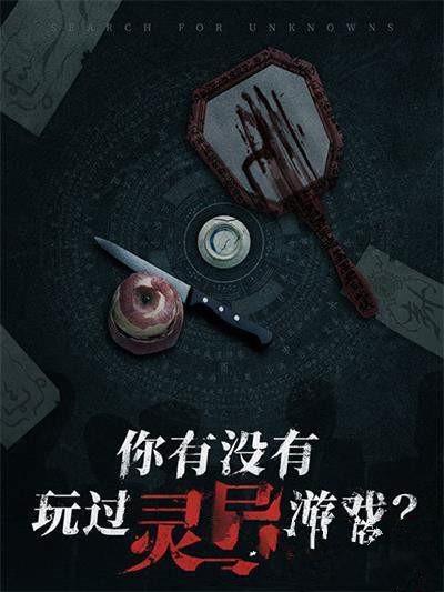 ̽����������ͨ�ؼ��ɷ���