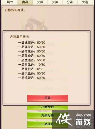 벻ҪʲôԵ