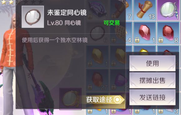 ��������ͬ�ľ��ϳ��뾫�·�������