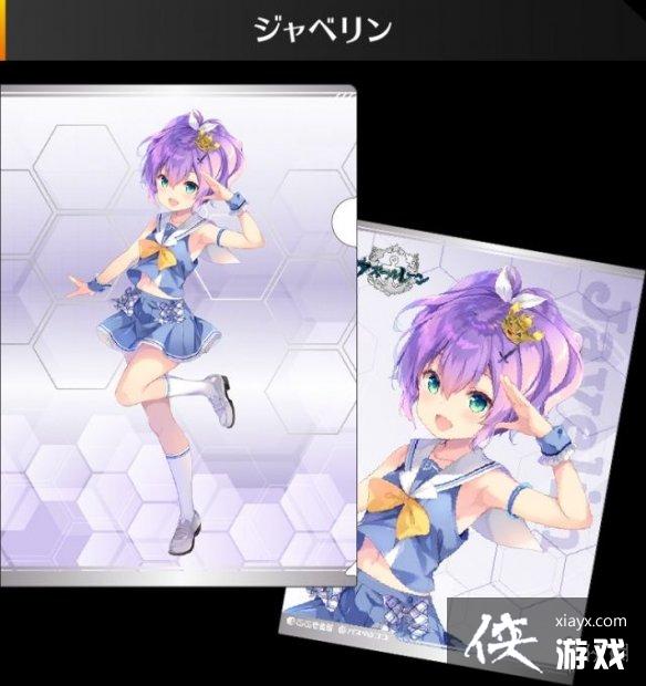 װ
