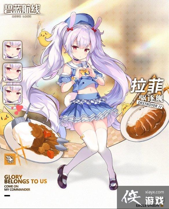 װ