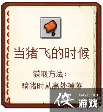 ҵ統ɵʱɾô
