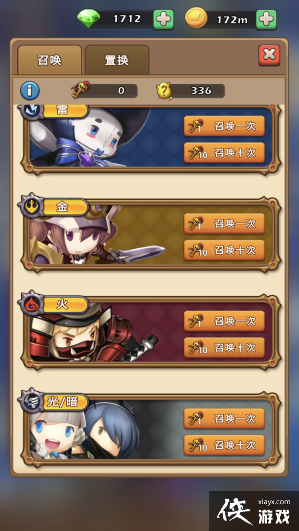 ս鿨Ӣ