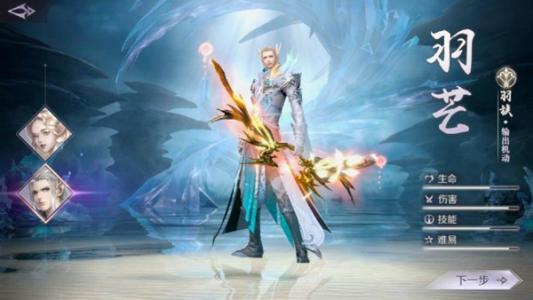 �����������ε�ˢְҵ