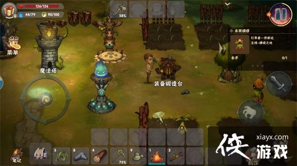 灵魂岛前期任务攻略 灵魂岛前期任务攻略