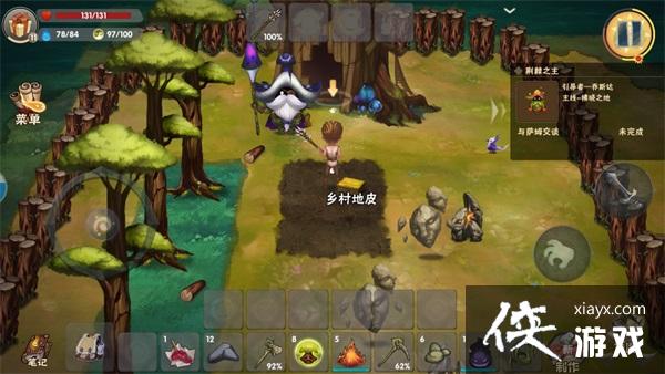 灵魂岛战斗攻略 灵魂岛战斗攻略