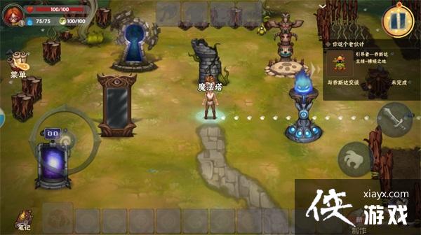 灵魂岛怎么对付魔偶 灵魂岛怎么对付魔偶