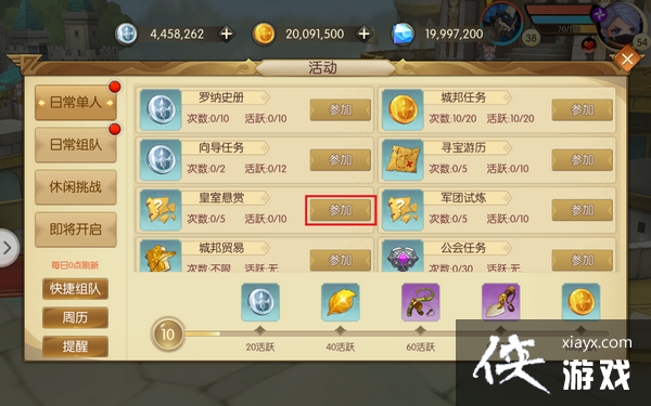 ð߼淨