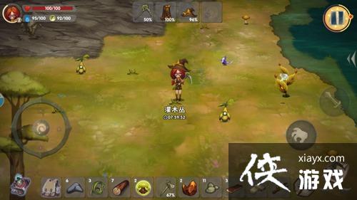 《灵魂岛》前期探索技巧 《灵魂岛》前期探索技巧