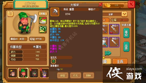 κ񺺴桷100ô