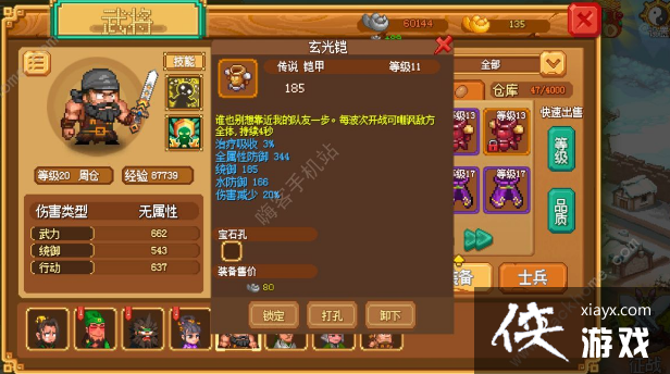 κ񺺴桷100ô