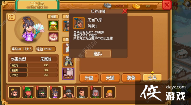 κ񺺴桷100ô