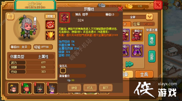 κ񺺴桷100ô