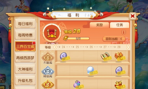 �λ�������������ٱ�����