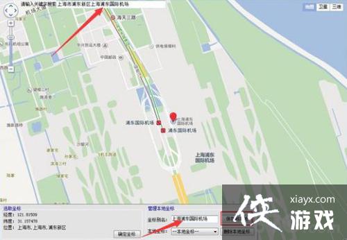 һ����׽����ô���ɻ�