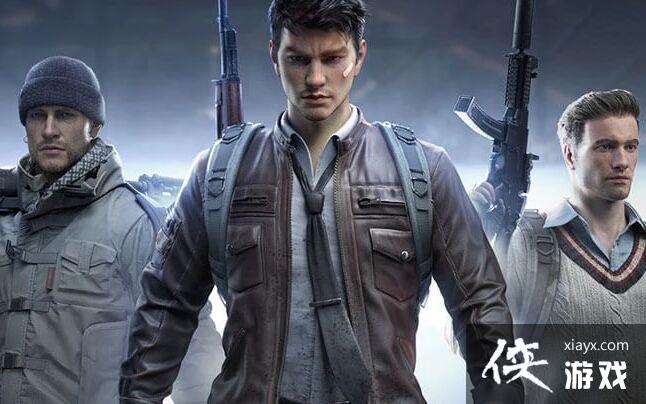 和平精英礼包领取地址 和平精英礼包领取地址