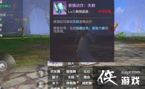 ������������С������������ɹ���