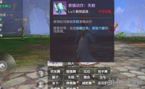 ������������С������������ɹ���