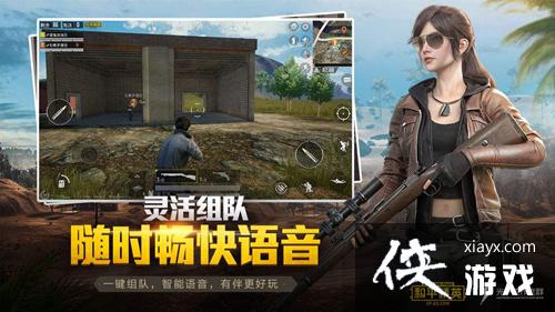 ��ƽ��Ӣ������������ô��