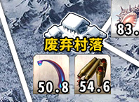 FGO2.1ŸάǼù